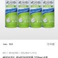 쉬크 쉐이브가드 센서티브라임폼 220ml 4개(9,450원/무배)3