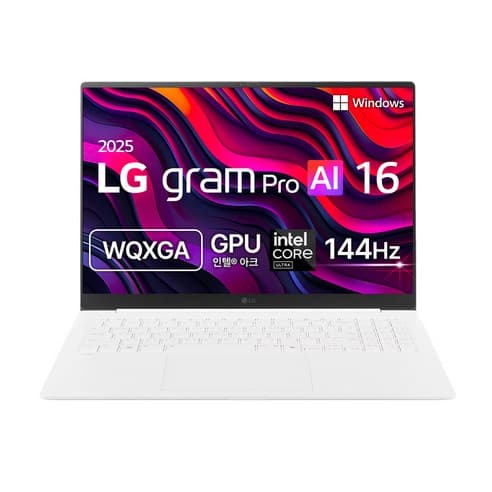 LG전자 2025 그램 Pro AI 16 WQXGA 코어Ultra5 애로우레이크 윈포 (와우 1,596,200원/무료)