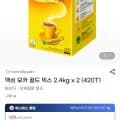 맥심 모카 골드 믹스 2.4kg x 2 (420T) (u클 44,000원/무배)14
