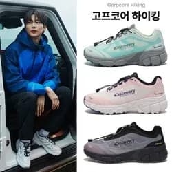 디스커버리 고프코우 하이킹화 (41,492원/무료)6