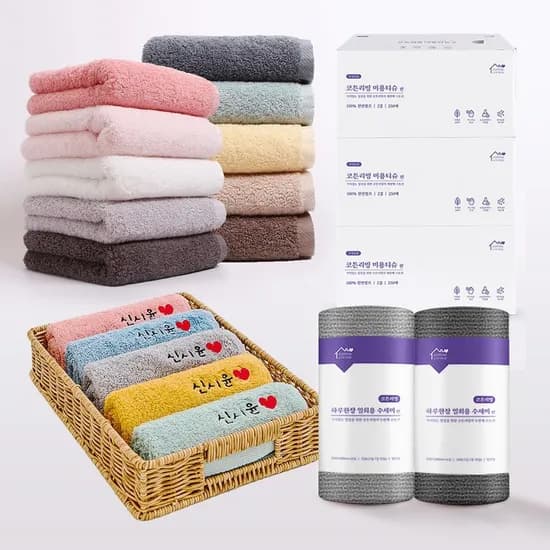 코튼리빙 태피 선염 스트라이프 호텔 수건 40수 125g 10장 (30,510원/무배)1