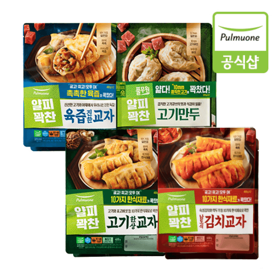풀무원 얇은피만두 12봉 골라담기 (27,900원/무료)