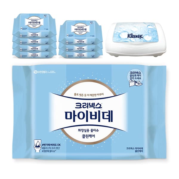 크리넥스 마이비데 클린케어 46매 8팩+용기 증정(10,547원/무료)