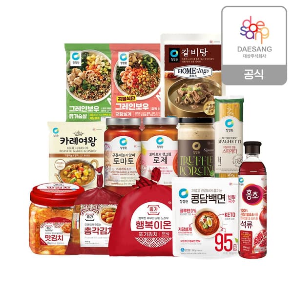 청정원 파스타 소스 4+파스타 면1 (15,007원/무배)