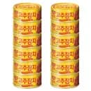 동원 고추참치 150g 12개 (28,600/무배)