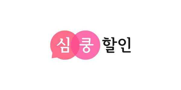 1+1+1+1 남성 카라 반팔 티셔츠 (4종세트) (31,900/무료)