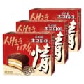 오리온초코파이 정, 468g, 3개 (9,600원/와우무료)