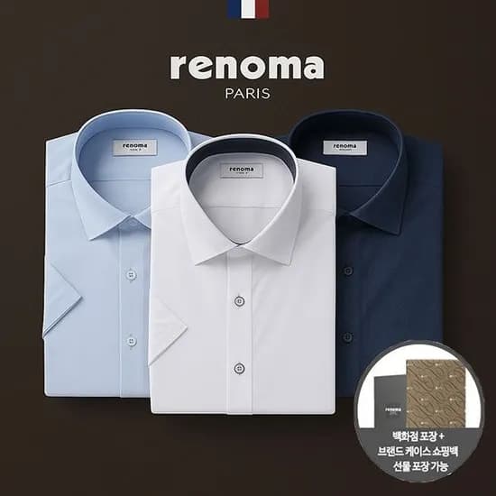 롯레페/레노마셔츠 여름 반팔 스판 와이셔츠 링클프리 남방 남자 정장셔츠(24,200/3000/2장무배)