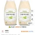 청정원 프레시 마요네즈, 500g, 2개 (4,480원/무료)