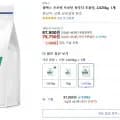 셀렉스 프로핏 프로틴 파우더 초콜릿맛 2kg (79,750원/와우무료)3