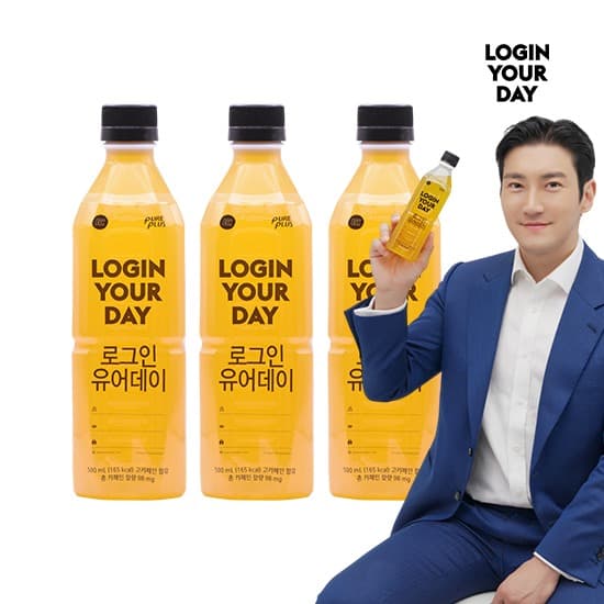 로그인 유어데이 무탄산 에너지음료 10입 (22,900원/무료)1