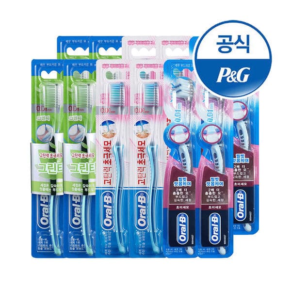 오랄비 잇몸케어 초미세모 칫솔 12입 모음 (T멤 12,720원/무료)