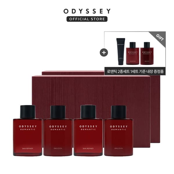 오딧세이 로맨틱 리파이너/에멀전 130ml 2종 세트+샘플 증정 (59,900원/무료)1