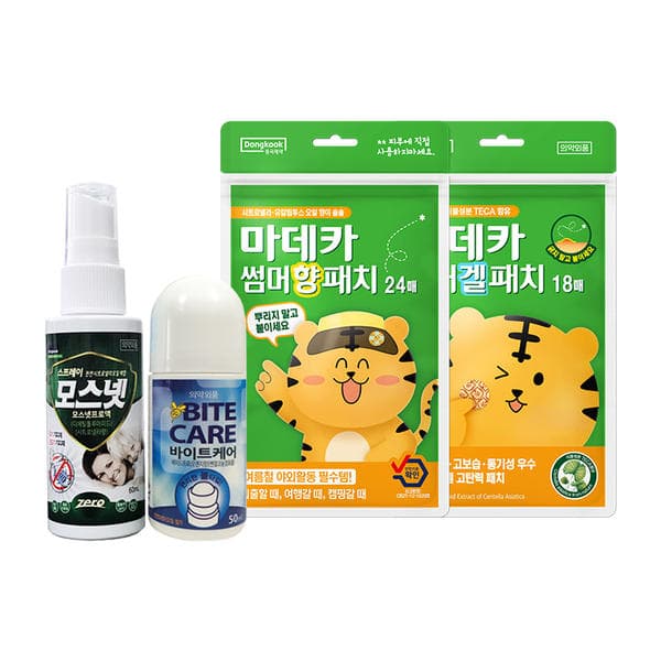 동국제약 썸머 해충 퇴치 4종 세트 (9,900원/무료)