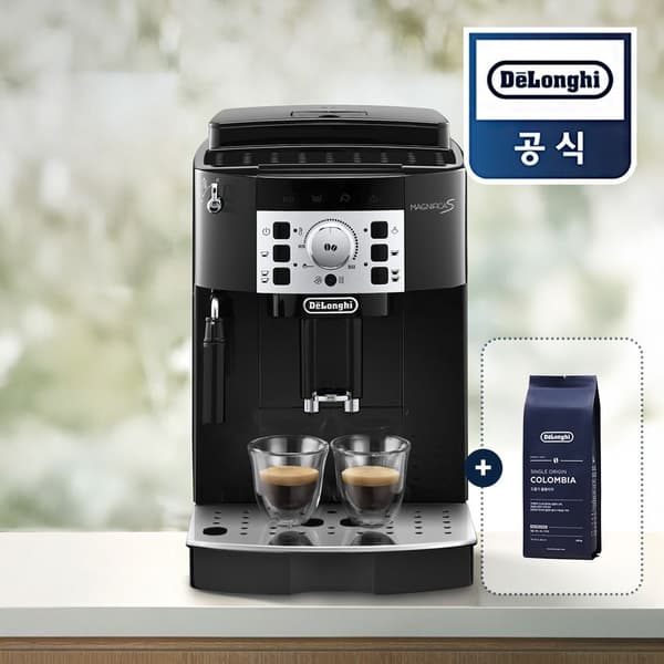 드롱기 마그니피카S 전자동 에스프레소머신 ECAM22.110.B (카드 379,000원/무료)