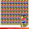 펩시 제로 라임 제로카페인 210ml 60캔 (유클25,500원/무배)1