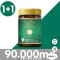 1+1 호주 조인트코사놀 90000 초록입홍합 관절영양제 360정 (69,500원/무배)1