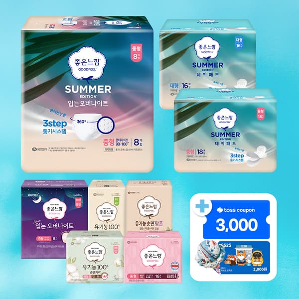 좋은느낌 썸머패드 중형 18p x 6팩 (22,400원/무배)