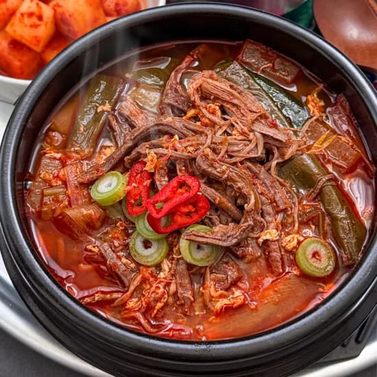 한우양지 솔가 대파 육개장 600g 2팩 (7,900원/무배)2