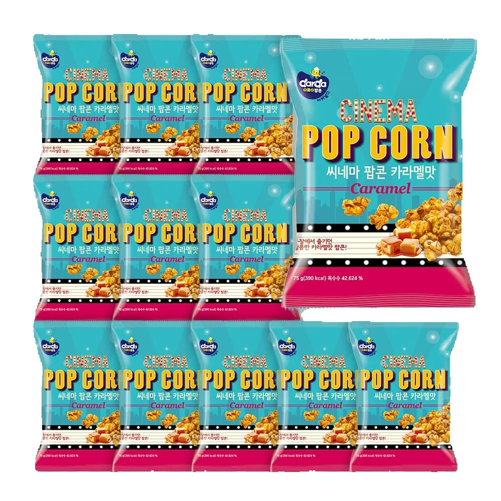 코인딜) 커널스 씨네마 팝콘 카라멜맛 75g 16개입 2박스 (14,364원/무료)1