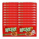 농심 닭다리 후라이드 66G 20통(유클 쿠폰, 삼성카드가 20,430원/유클 무료배송)