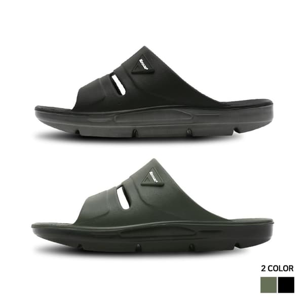낫소 쿠션 슬리퍼 (3,920원/무료)2