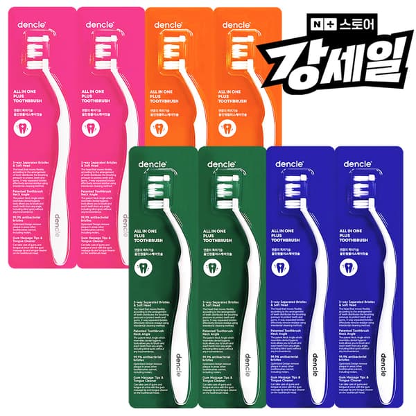 덴클 플러스케어칫솔 8개입 (16,110원/무료)2