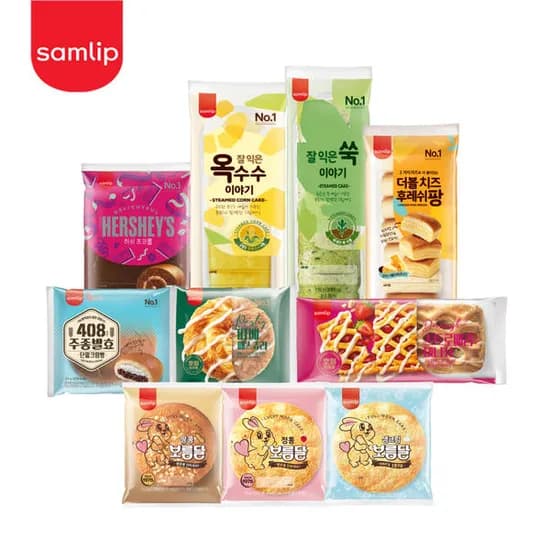 인기빵 13종 10봉 골라담기 (11,500원 / 무료)
