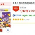 오뚜기 진라면 약간매운맛 120g, 10개 (7,760원/무료)