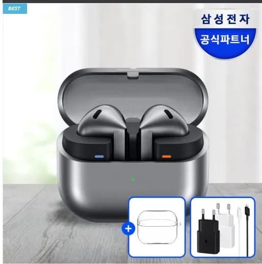 갤럭시 버즈3/버즈3프로 (86,000원/무료)8