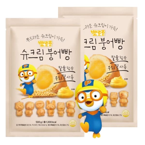 뽀로로 부드러운 슈크림 붕어빵 500g 2봉+뽀로로땡 120g 2봉증정 (8,930원/무료)1