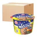 오뚜기 진라면 순한맛 큰 컵 110G 24통(삼성카드가 21,100원/유클 무료배송)