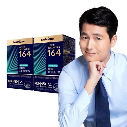 뉴트리원 164 루테인 지아잔틴 164 80캡슐 1박스 (29,510원/무료)1