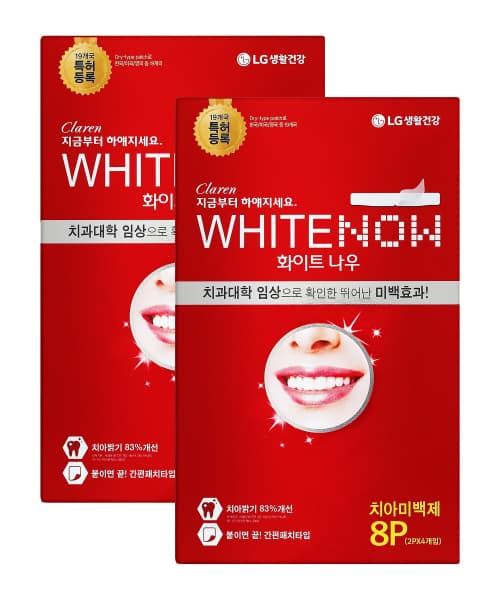 페리오 화이트나우 미백스트립 8p x 2개(12,310원/무배)