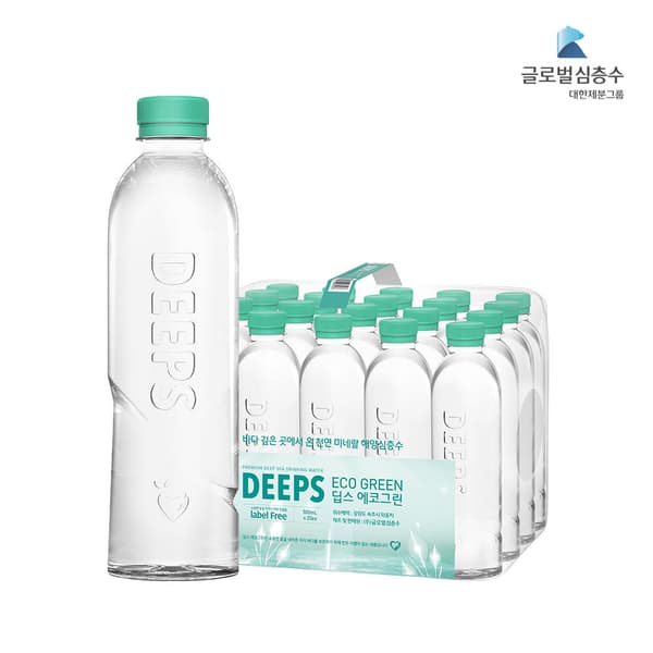 딥스 에코그린 미네랄워터 500ml 40병 (9,900원/무료)