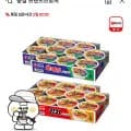 육개장사발면12입 + 김치사발면12입 (15,678원/무료)