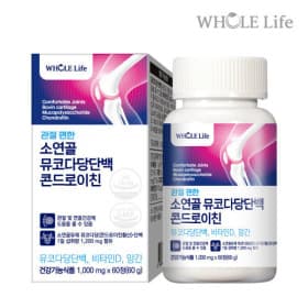 관절편한 소연골 뮤코다당단백 콘드로이친 60정 (4,900원/무배)
