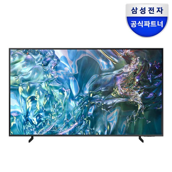 삼성 QLED 4K TV KQ75QD63AFXKR 75인치 사운드바 무상증정(1,234,050원/무료)1