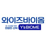 유한양행 당큐락 혈당유산균 28캡슐 2개 (107,350원 / 무료)