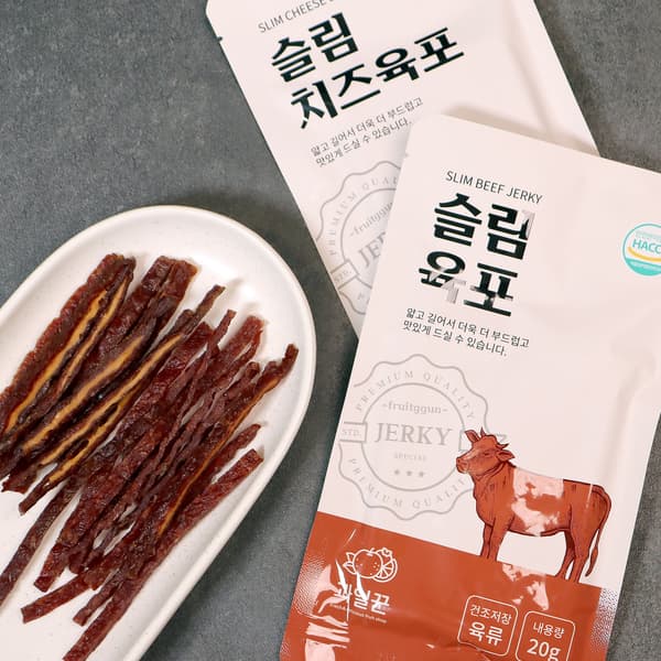 슬림 소고기/치즈 육포 20g (990원/네멤무료)1