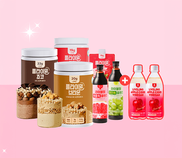 알룰로스 520g 플레인/메이플 1통 (7,900원/멤버십무료)