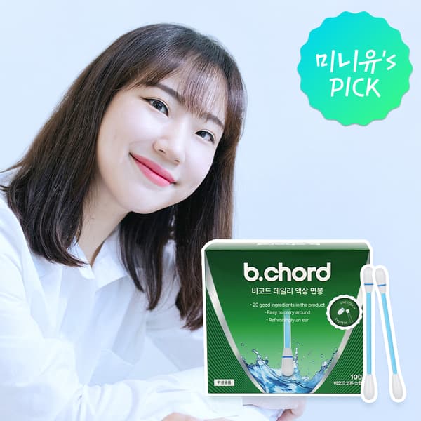 비코드 액상면봉 100개입 + 고체치약 증정 이벤트 (12,900원/무배)