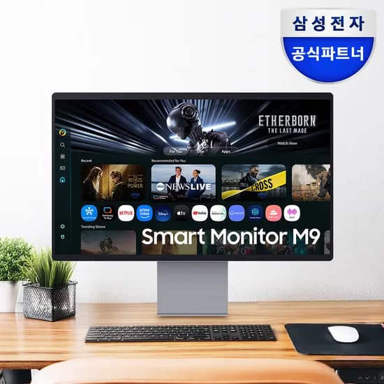 삼성 32인치 OLED M9 (1,719,900원/무료)