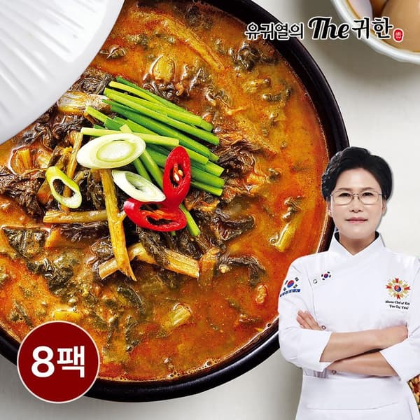 유귀열The귀한 추어탕 500g 8팩 (24,890원/무료)1