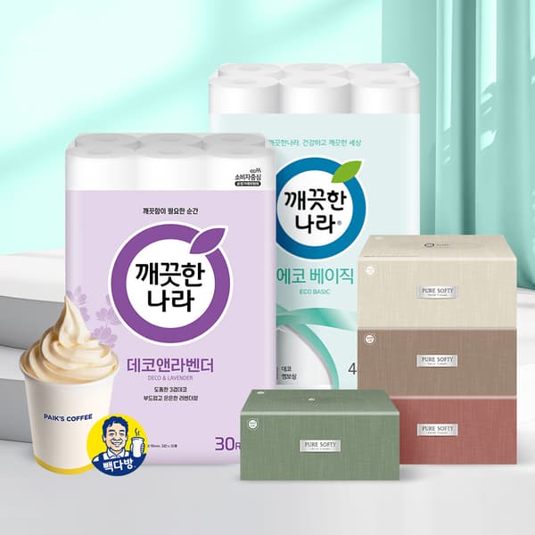 깨끗한나라 데코 앤 라벤더 3겹 30M 30롤 1팩 (13,900원/무료)