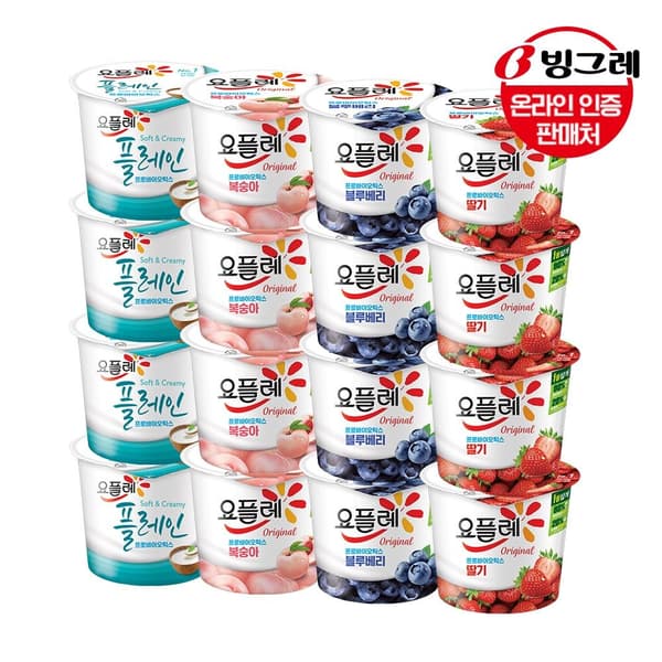 빙그레 요플레홈 플레인 180g X 16개 (20,520원/무배)