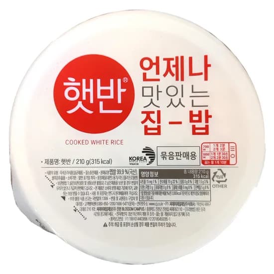 햇반 210g 48개(44,700원)11
