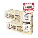 매일유업 두유 99.9  190ML 48팩(유클 쿠폰, 삼성카드가 27,160원/유클 무료배송)4