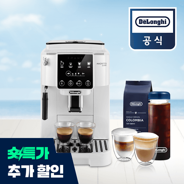 드롱기 전자동 커피머신 롱 화이트 KRECAM220.20.W (654,550원/무료)2