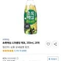 초록매실 스파클링 제로, 350ml, 20개 (10,800원/와우무료)